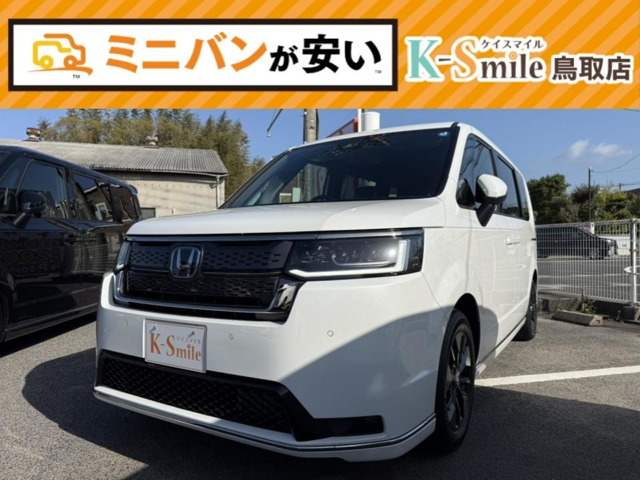 ホンダ ステップワゴン 