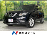4WD 衝突軽減装置 禁煙車 全周囲カメラ メーカーオプションナビ
