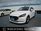 マツダ MAZDA2