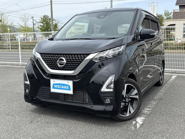 日産 デイズ 