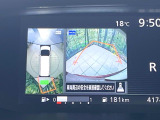 【アラウンドビューモニター】専用のカメラにより、上から見下ろしたような視点で360度クルマの周囲を確認することができます☆死角部分も確認しやすく、狭い場所での切り返しや駐車もスムーズに行えます。