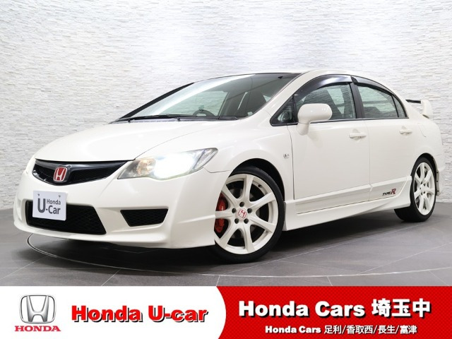 シビックタイプR 2.0 