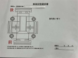 ウエインズトヨタ神奈川がお薦めするご愛車のメンテナンス商品をご用意しております。県内自社のサービス工場でアフターフォローも安心。  詳しくはスタッフまで!通話料無料のダイヤル「0078-6003-527324」