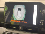 【パノラミックビューモニター】専用のカメラにより、上から見下ろしたような視点で360度クルマの周囲を確認することができます☆死角部分も確認しやすく、狭い場所での切り返しや駐車もスムーズに行えます。