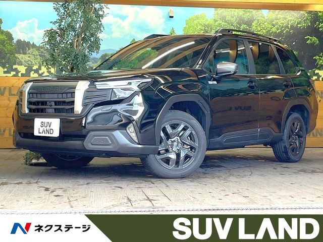 スバル フォレスター 