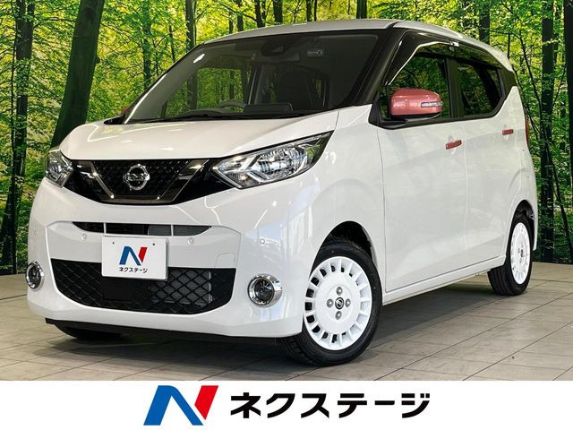 日産 デイズ 