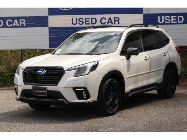 スバル フォレスター 