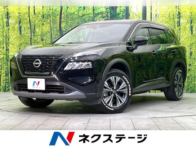 日産 エクストレイル 