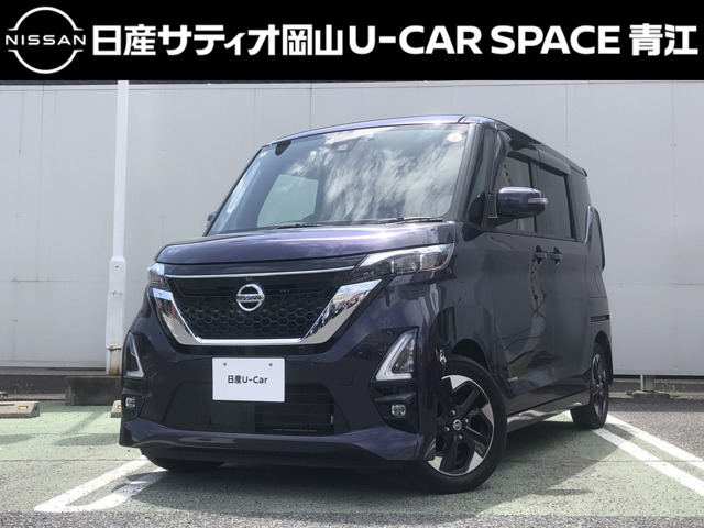 日産 デイズ 