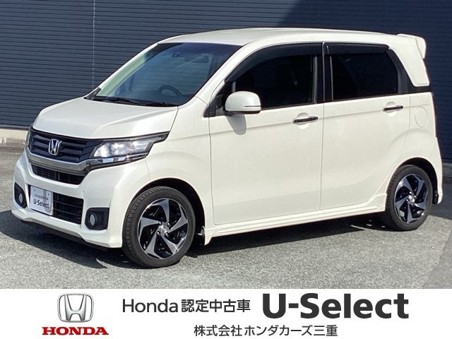 ホンダ N-WGNカスタム 