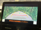 【バックカメラ】駐車時に後方がリアルタイム映像で確認できます。大型商業施設や立体駐車場での駐車時や、夜間のバック時に大活躍!運転スキルに関わらず、今や必須となった装備のひとつです!