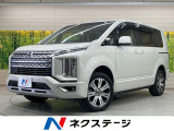 9型SDナビ 4WD ディーゼル 両側電動ドア 全周囲カメラ