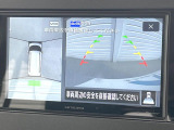 【パノラマモニター】専用のカメラにより、上から見下ろしたような視点で360度クルマの周囲を確認することができます☆死角部分も確認しやすく、狭い場所での切り返しや駐車もスムーズに行えます。
