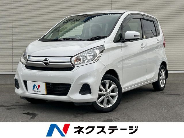 日産 デイズ 
