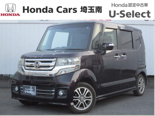 ホンダ N-BOXカスタム 