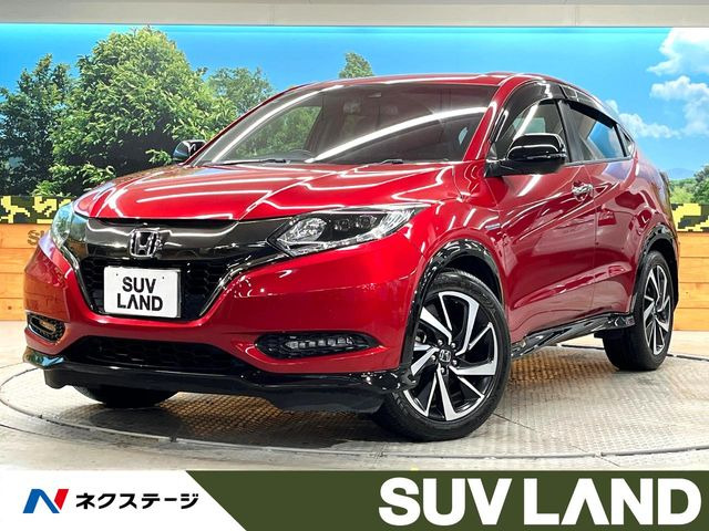 ホンダ ヴェゼル 