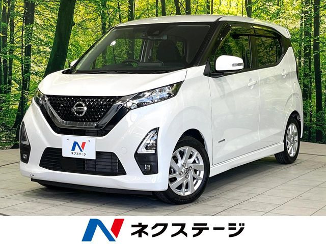 日産 デイズ 