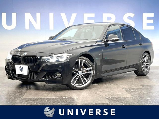 BMW 3シリーズセダン 