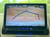 【バックカメラ】駐車時に後方がリアルタイム映像で確認できます。大型商業施設や立体駐車場での駐車時や、夜間のバック時に大活躍!運転スキルに関わらず、今や必須となった装備のひとつです!