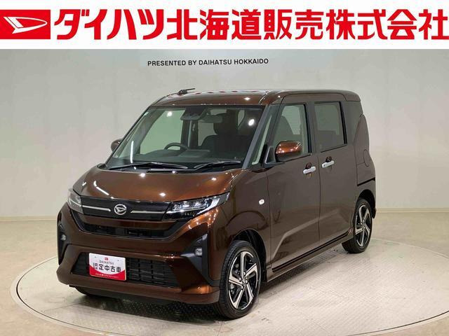 ダイハツ ムーヴ 