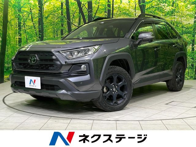 トヨタ RAV4 
