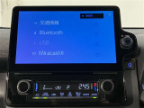自動車保険】お客様のニーズにあったプランをご提案致します。現在ご加入の証券をご持参ください。修理時の窓口を一本化すると便利ですよ!