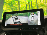 【パノラミックビューモニター】専用のカメラにより、上から見下ろしたような視点で360度クルマの周囲を確認することができます☆死角部分も確認しやすく、狭い場所での切り返しや駐車もスムーズに行えます。