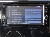 純正メモリーナビ(MM318D-W) CD・DVD再生  CD録音可 フルセグTV  Bluetooth対応★携帯電話にダウンロードした音楽が車内でも楽しめます。ハンズフリー通話も可能です!