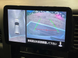 【マルチアラウンドモニター】専用のカメラにより、上から見下ろしたような視点で360度クルマの周囲を確認することができます☆死角部分も確認しやすく、狭い場所での切り返しや駐車もスムーズに行えます。