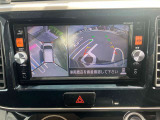 空から見下ろしているような視点で周囲を確認できるアラウンドビューモニター。駐車時にとても便利です。