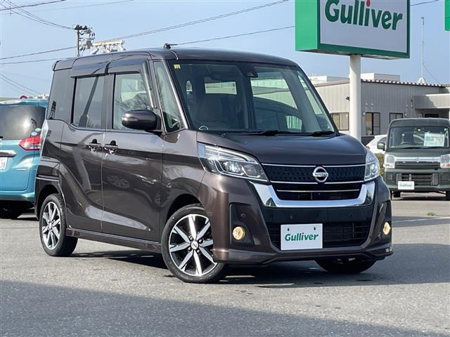 デイズルークスハイウェイスター X Vセレクション 4WD修復歴無し