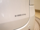 積載量は200kg!