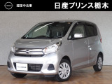 U-CARインターパーク店の車両をご覧いただきまして誠にありがとうございます!当店は日産中古車クオリティショップ認定店です!
