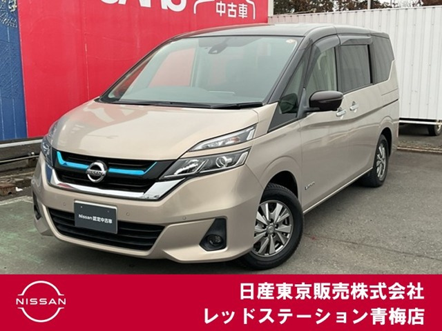 セレナ 1.2 e-POWER X チェアキャブ スロープタイプ 車いす1名 サード仕様 