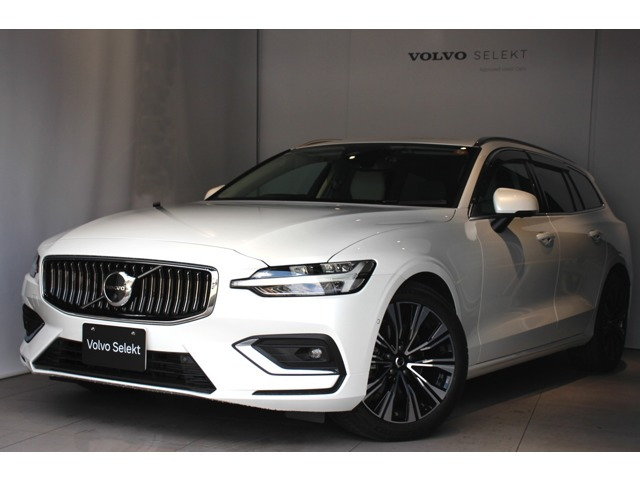 V60 アルティメット B4 