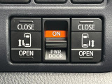 【両側パワースライドドア】スマートキーや運転席のスイッチで後席両側スライドドアの開閉が可能♪電動だから力を入れてドアを開ける必要が無く、小さなお子様でも簡単に開け閉めでき快適です♪