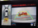 バックガイドモニターを装備しています、車庫入れもラクラクです。パノラミックビューモニターを搭載しています、上からの画像も表示されます。