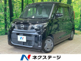 全周囲カメラ 衝突被害軽減システム 禁煙車 コーナーセンサー スマートキ