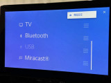 お気に入りの曲をBluetoothで再生できます♪ ドライブがさらに楽しくなりますよ♪