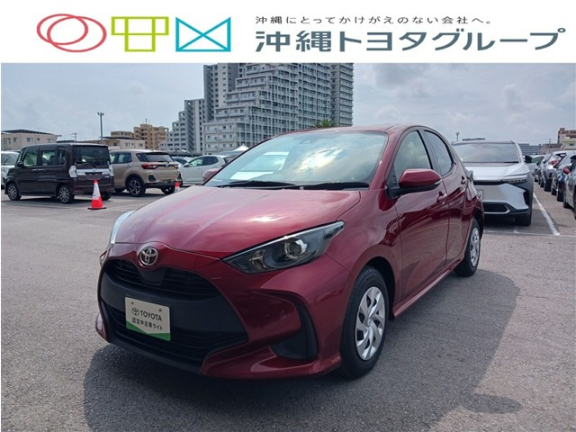 トヨタ ヤリス 