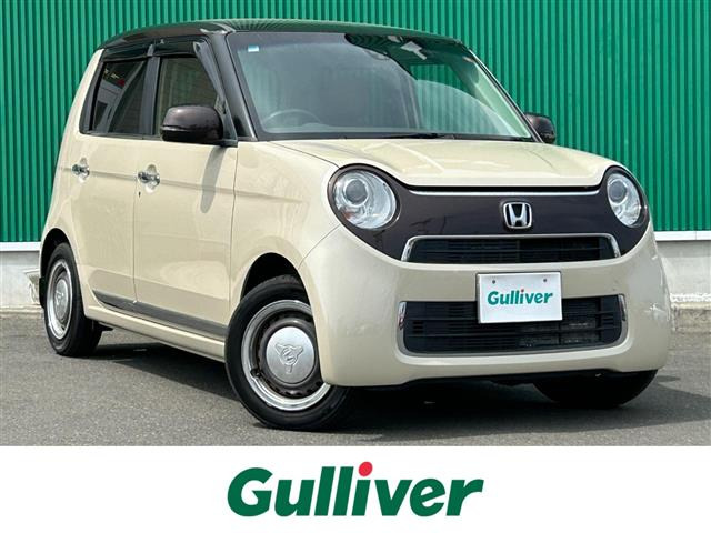 ホンダ N-ONE 