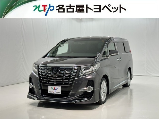 トヨタ アルファード 