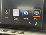 TVが見れるチューナーを装備しています。 新しい車でも付いていないことで、TVが見れない事も多々あるので要チェックです。