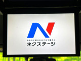 【フリップダウンモニター】大画面モニターで後席でもエンタメをお楽しみいただけます。小さなお子様にも大人気の装備です♪