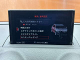 ◆全国納車可能です。納車方法及び費用につきましては、お気軽にコーディネーターまでご相談ください。遠方のご納車の際も我々がしっかりサポートさせて頂きます。お気軽にスタッフまでご相談下さい。