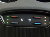 シートヒーターに加えてシートベンチレーションも搭載。寒い時期も暑い時期も快適に過ごせます。