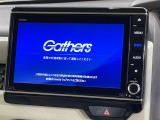 【純正8型ナビ】人気の純正ナビを装備。オーディオ機能も充実しており、Bluetooth接続すればお持ちのスマホやMP3プレイヤーの音楽を再生可能!毎日の運転がさらに楽しくなります!!