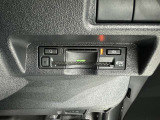 ETC車載器付きです。高速道路の料金所もスムーズに通過できます。