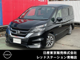 レッドステ-ション青梅店の展示車をご覧頂き、誠に有難うございます。熟練のスタッフがお客様をご案内さしあげますので、お気軽にお問合せくださいませ! ネット・お電話・フェイスタイム、いずれも大歓迎〜!