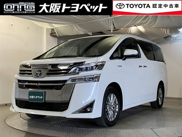 ヴェルファイア ハイブリッド 2.5 V Lエディション E-Four 4WD 
